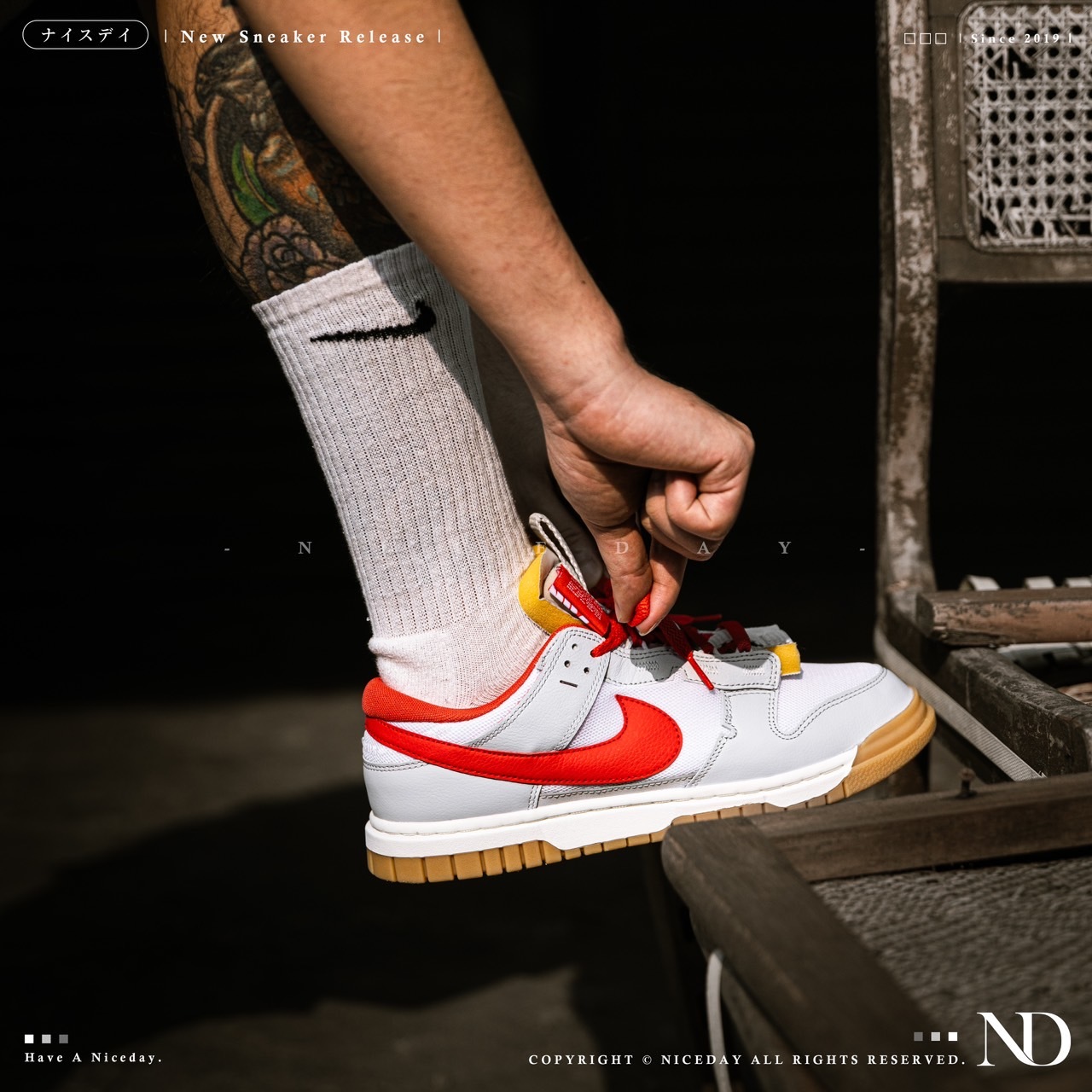 NICEDAY 現貨 Nike Air Dunk Jumbo 超人力霸王 奧特曼 白灰紅 男款 DV0821-102