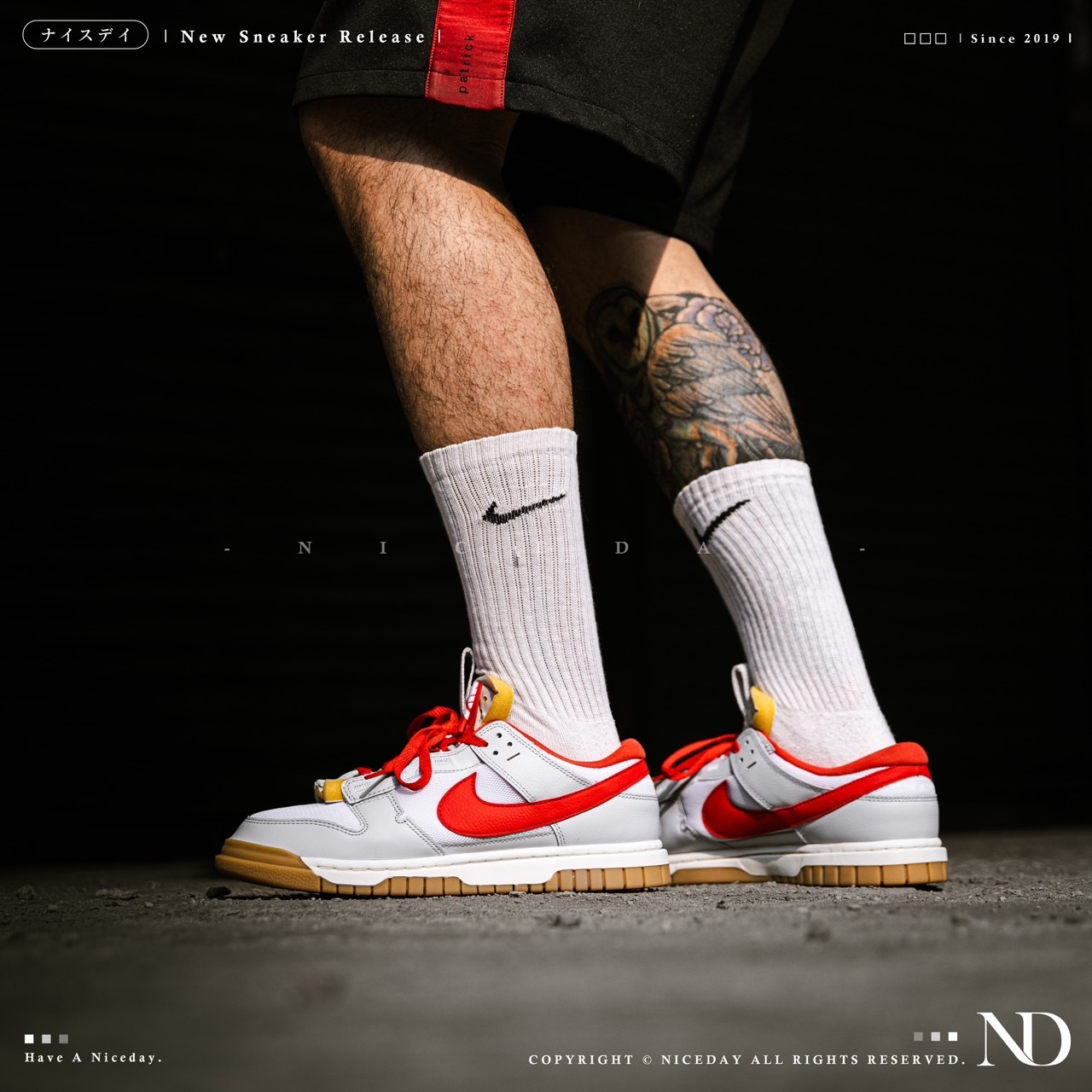 NICEDAY 現貨 Nike Air Dunk Jumbo 超人力霸王 奧特曼 白灰紅 男款 DV0821-102