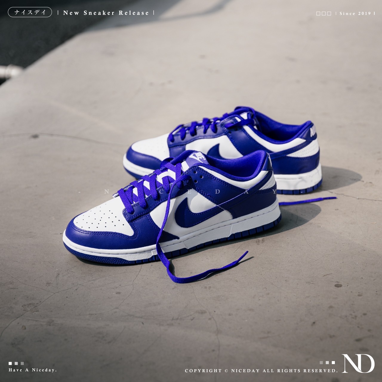 NICEDAY 現貨 Nike Dunk Low Concord 藍紫 白 DV0833-103