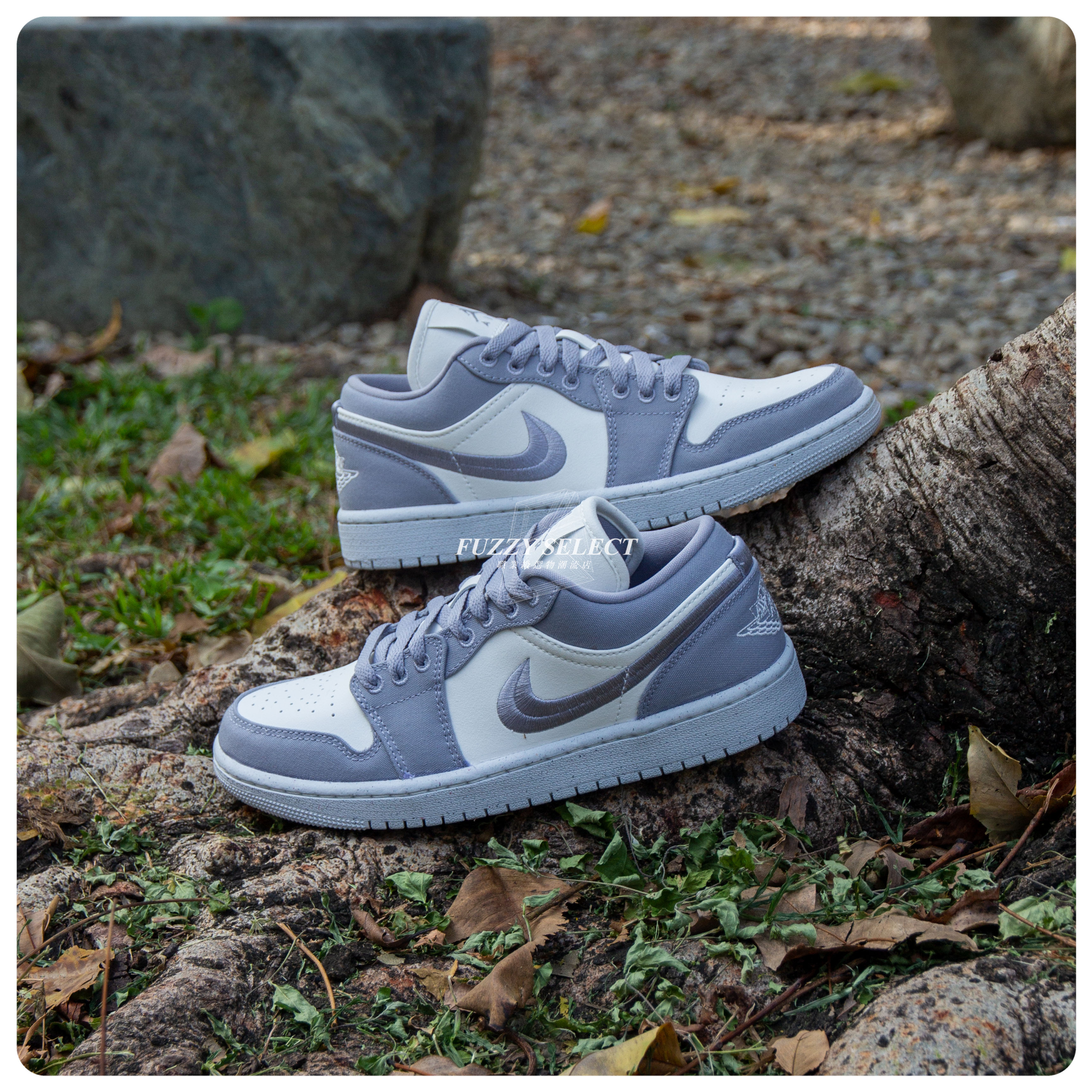 【逢甲 FUZZY】W Air Jordan 1 Low "Light Steel Grey" 帆布 刺繡 灰白 DV0426-012