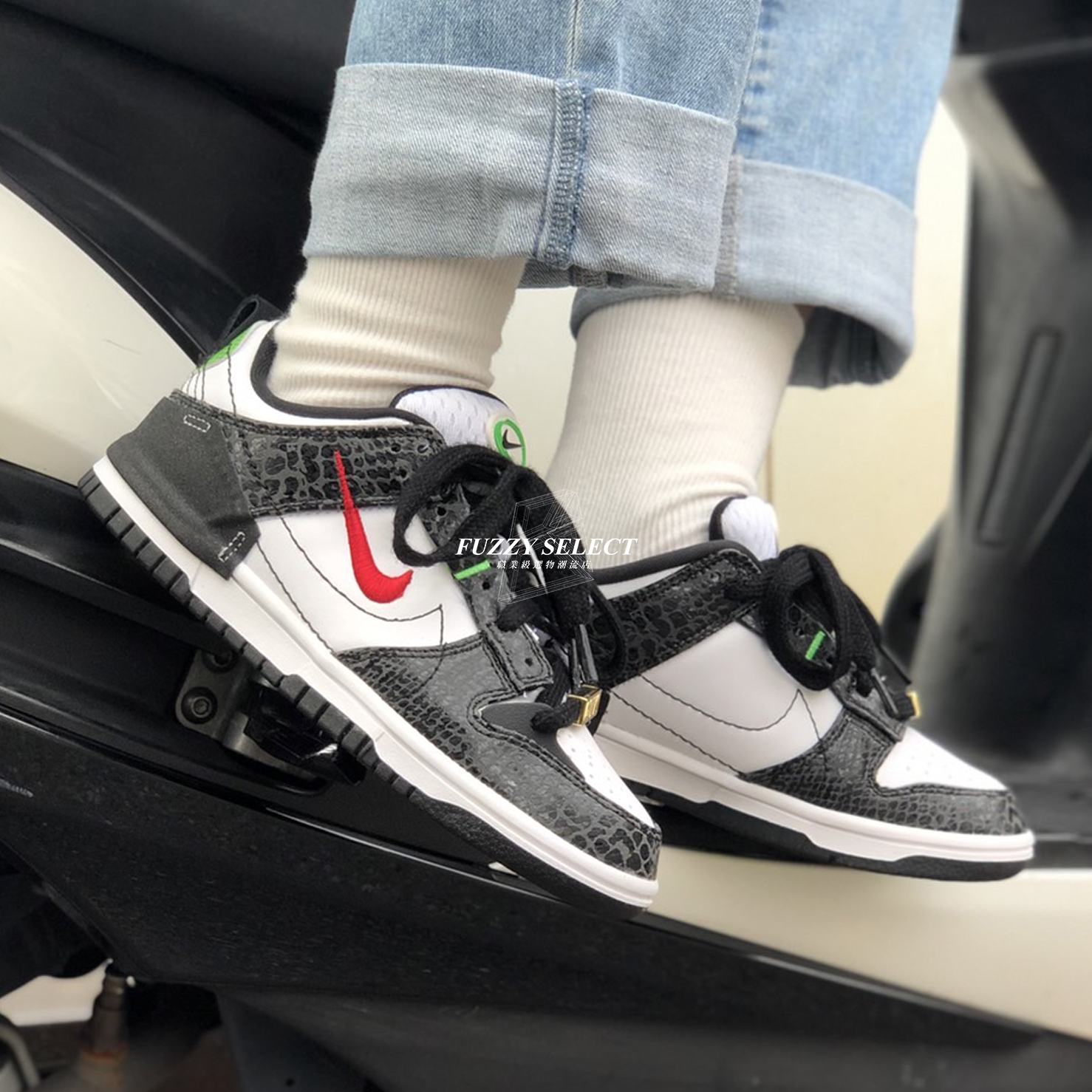 【逢甲 FUZZY】W Nike Dunk Low Disrupt 2 "Panda" 蛇紋 黑白 DV1490-161