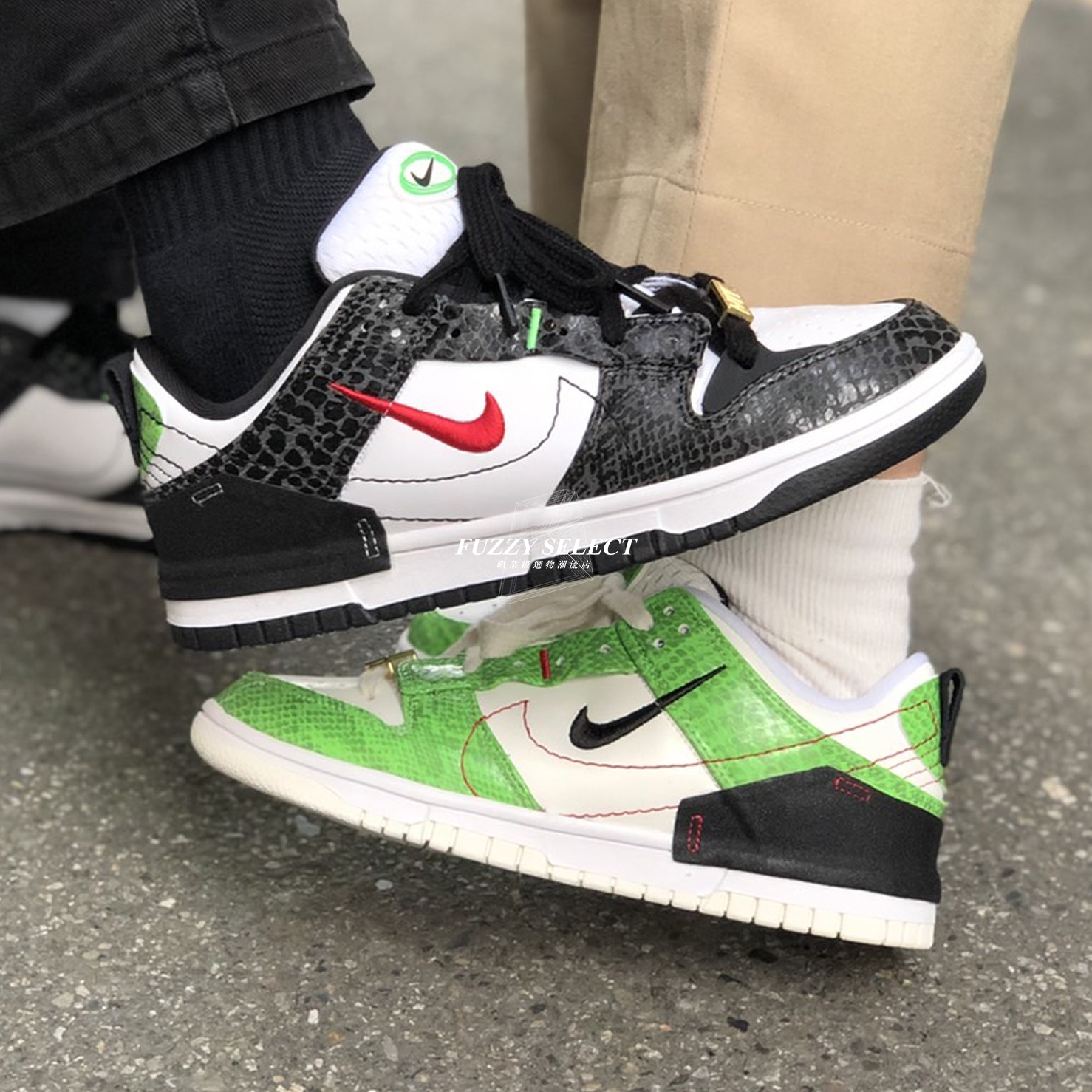 【逢甲 FUZZY】W Nike Dunk Low Disrupt 2 "Just Do It" 蛇紋 綠 DV1491-101