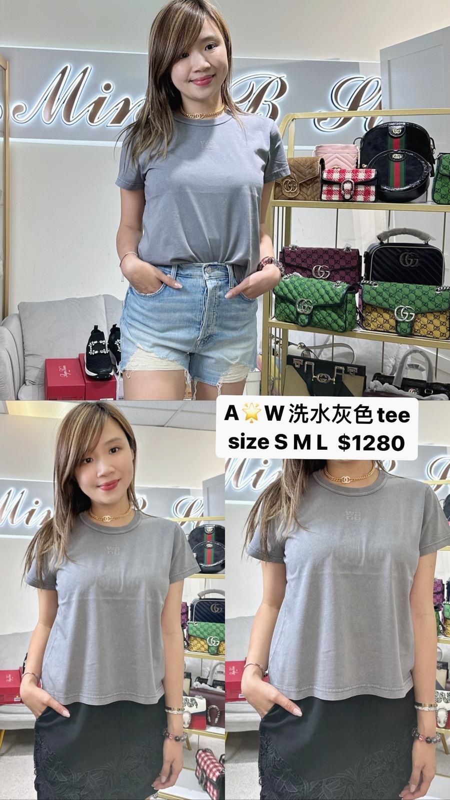 Alexander wang 炭灰色T -M