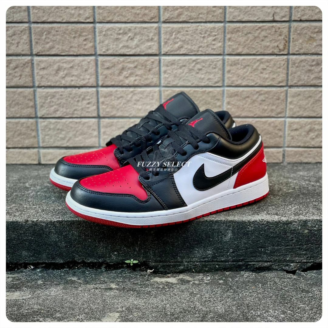 【逢甲 FUZZY】Air Jordan 1 Low "Bred Toe" 黑頭 黑紅 腳趾 553558-161