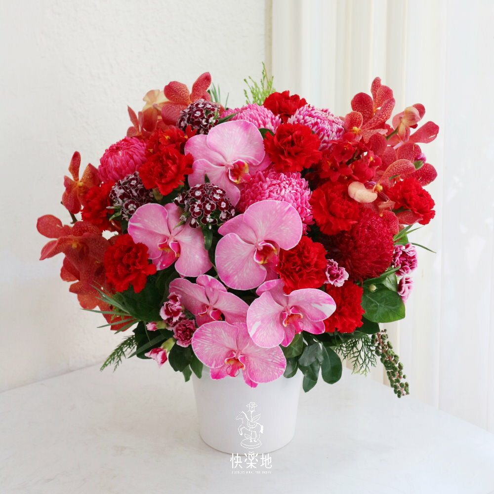 馨香獻禮 I 鮮花盆花  AF240288