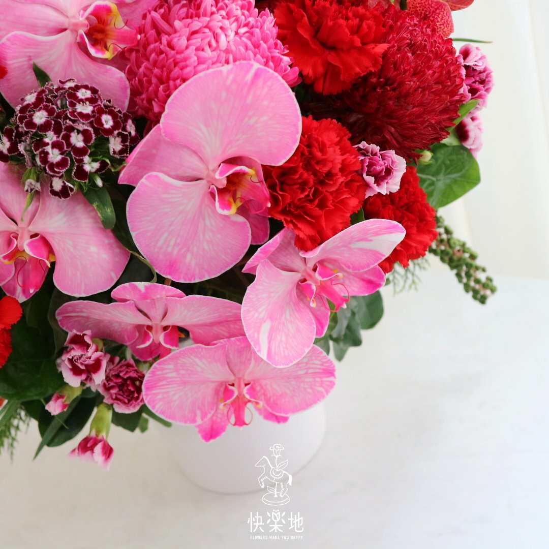 馨香獻禮 I 鮮花盆花  AF240288