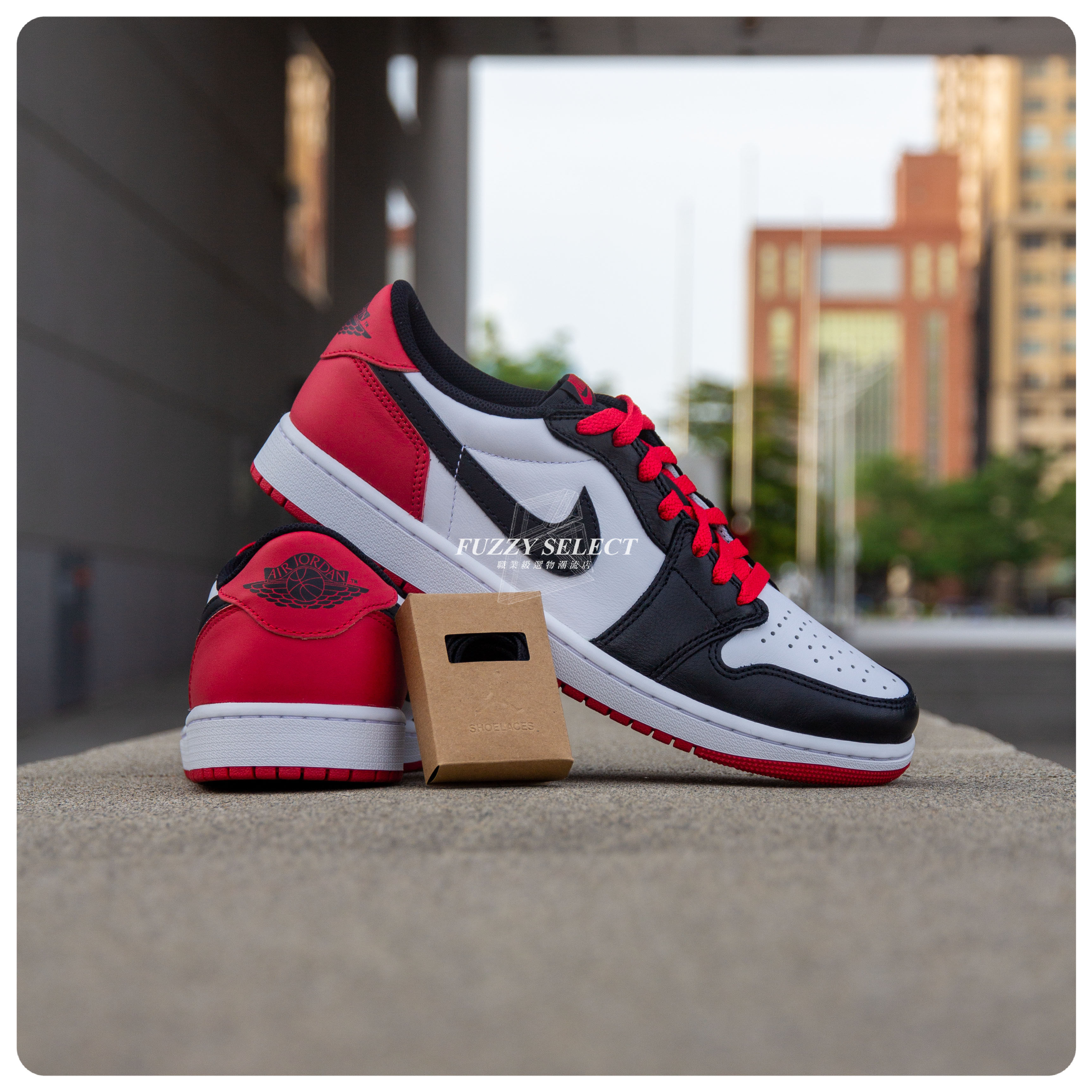 【逢甲 FUZZY】Air Jordan 1 Low OG "Black Toe" 黑腳趾 黑頭 CZ0790-106 CZ0858-106