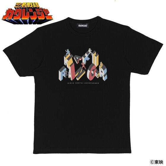 231056 Pbandai 預訂2025/7月 東映ヒーローTシャツ　忍者戦隊カクレンジャー　ロゴ柄