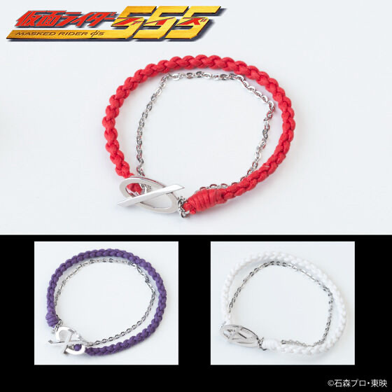 Pbandai 預訂2024/7月 仮面ライダー555（ファイズ）　クレストモチーフブレスレット（全3種）