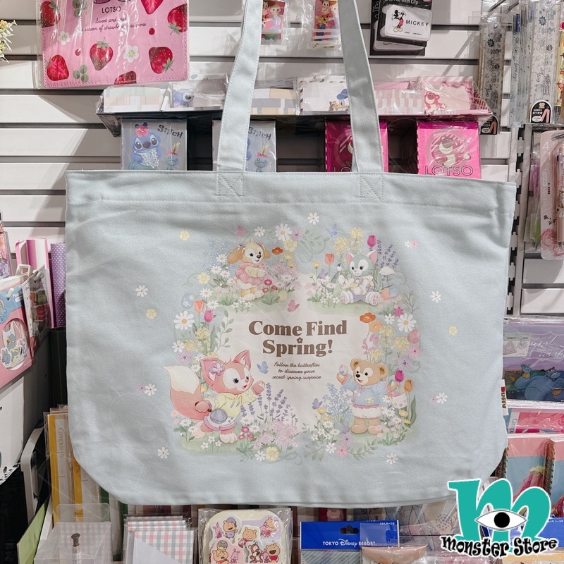 Duffy Gelatoni Cookieann Linabell側揹袋