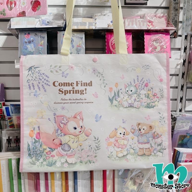 Duffy Gelatoni Cookieann Linabell購物袋