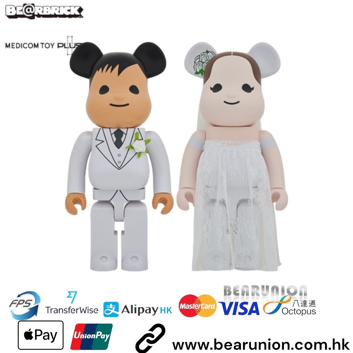 🎏預訂🎏Bearbrick 1000% グリーティング 結婚 #2 PLUS