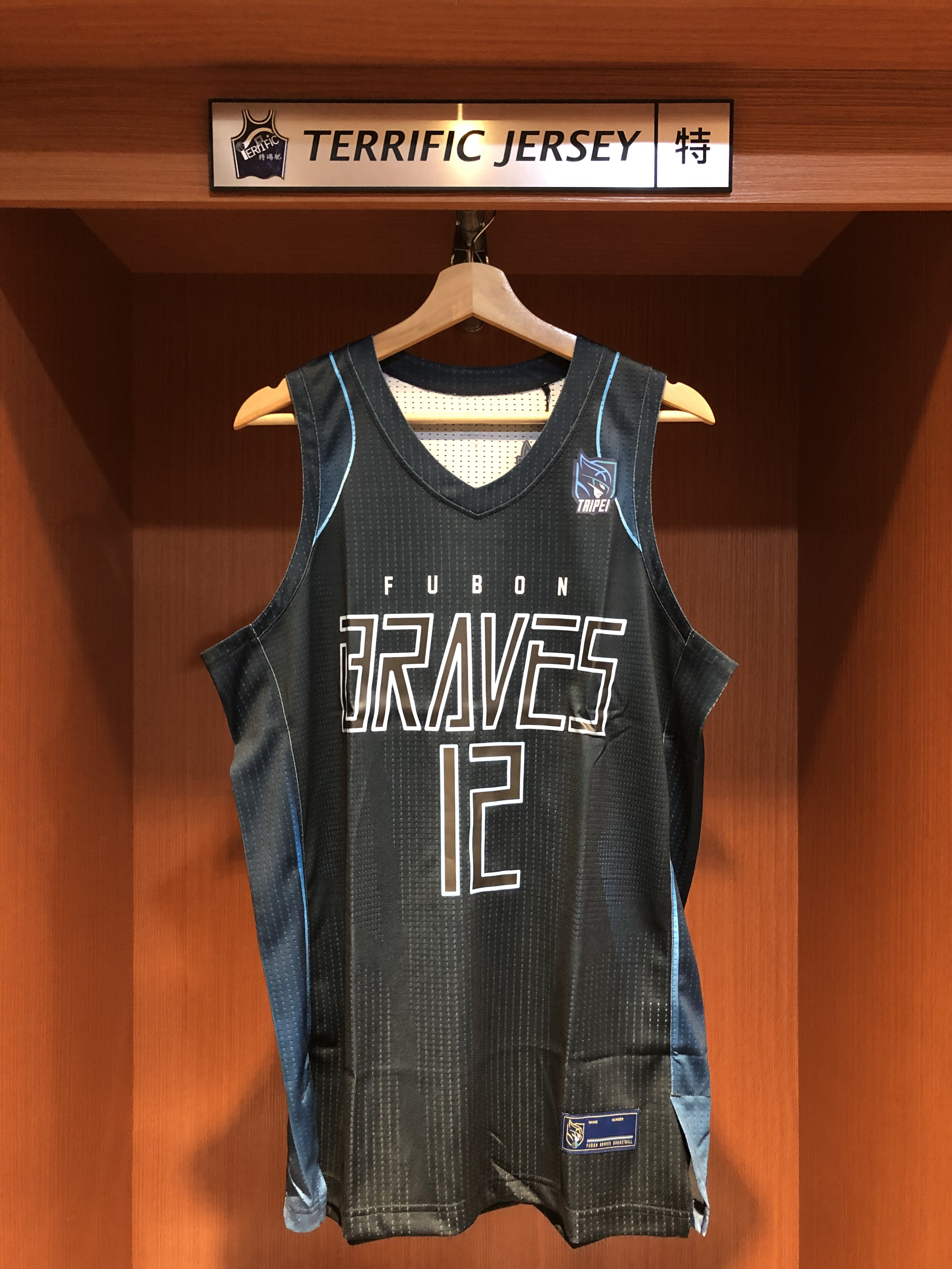 P. LEAGUE+球衣 Taipei Fubon Braves C.C. Lin 林志傑 台北富邦勇士幻彩藍 Replica 燙印版 全新