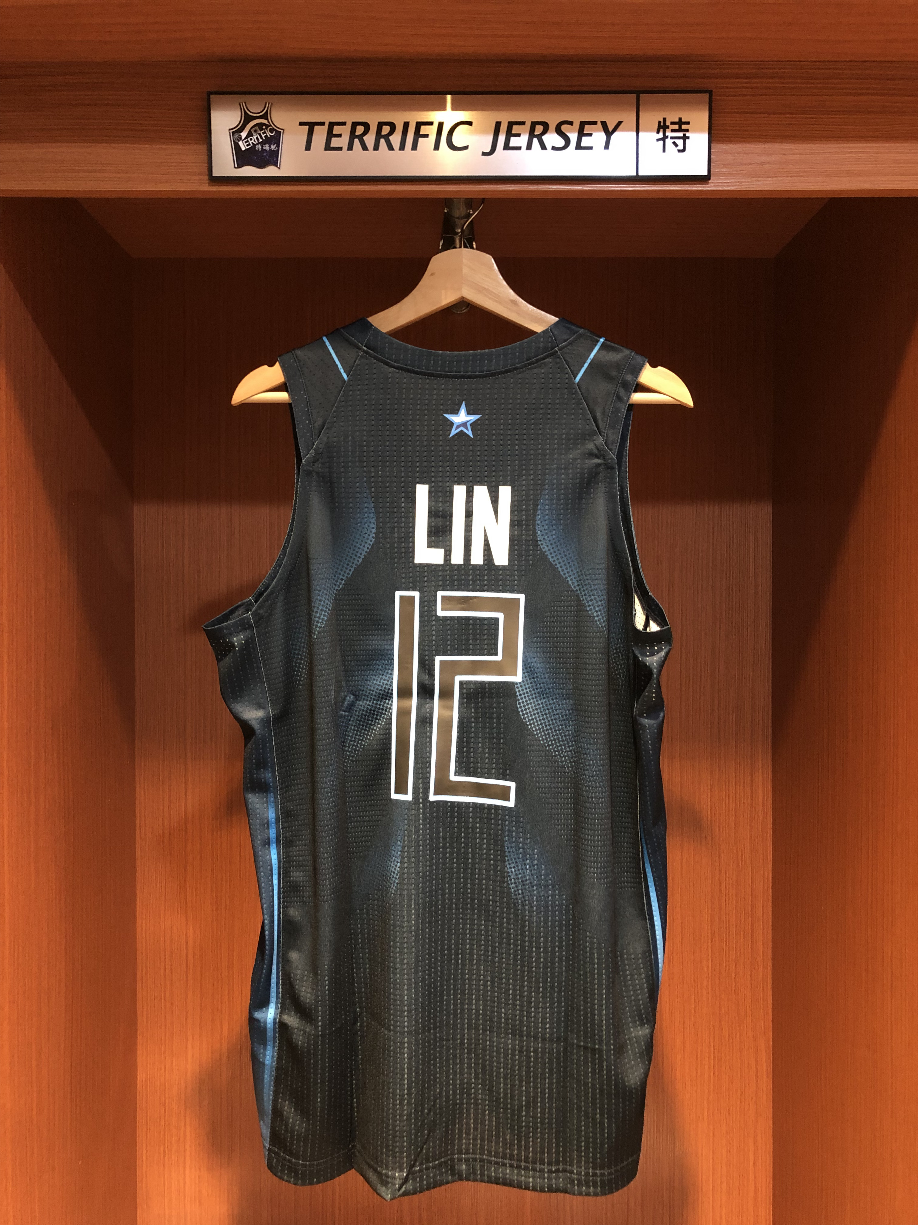 P. LEAGUE+球衣 Taipei Fubon Braves C.C. Lin 林志傑 台北富邦勇士幻彩藍 Replica 燙印版 全新