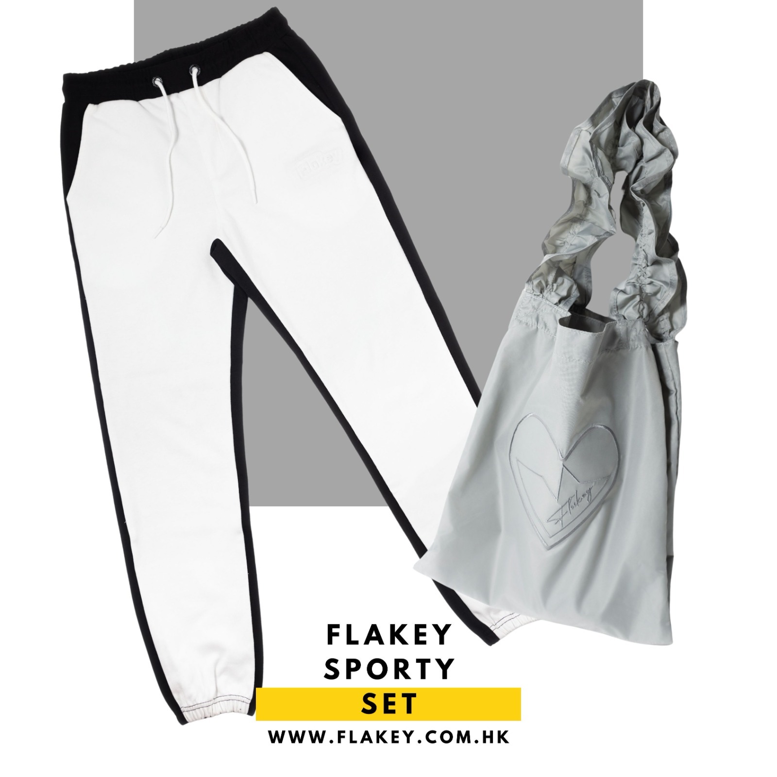 FLAKEY ACTIVE SET 褲 + 單肩袋