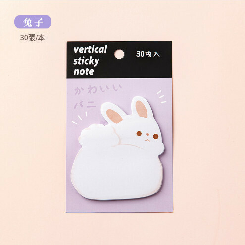 卡通動物異形便利貼【兔子】