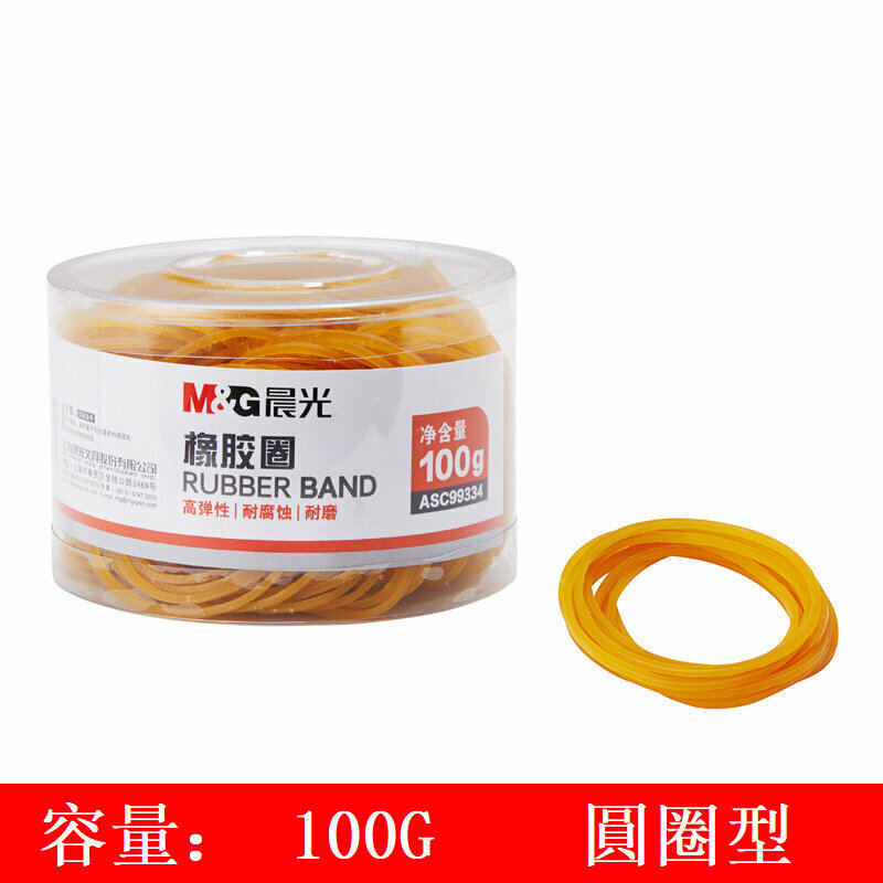橡皮圈 (99334/100g)