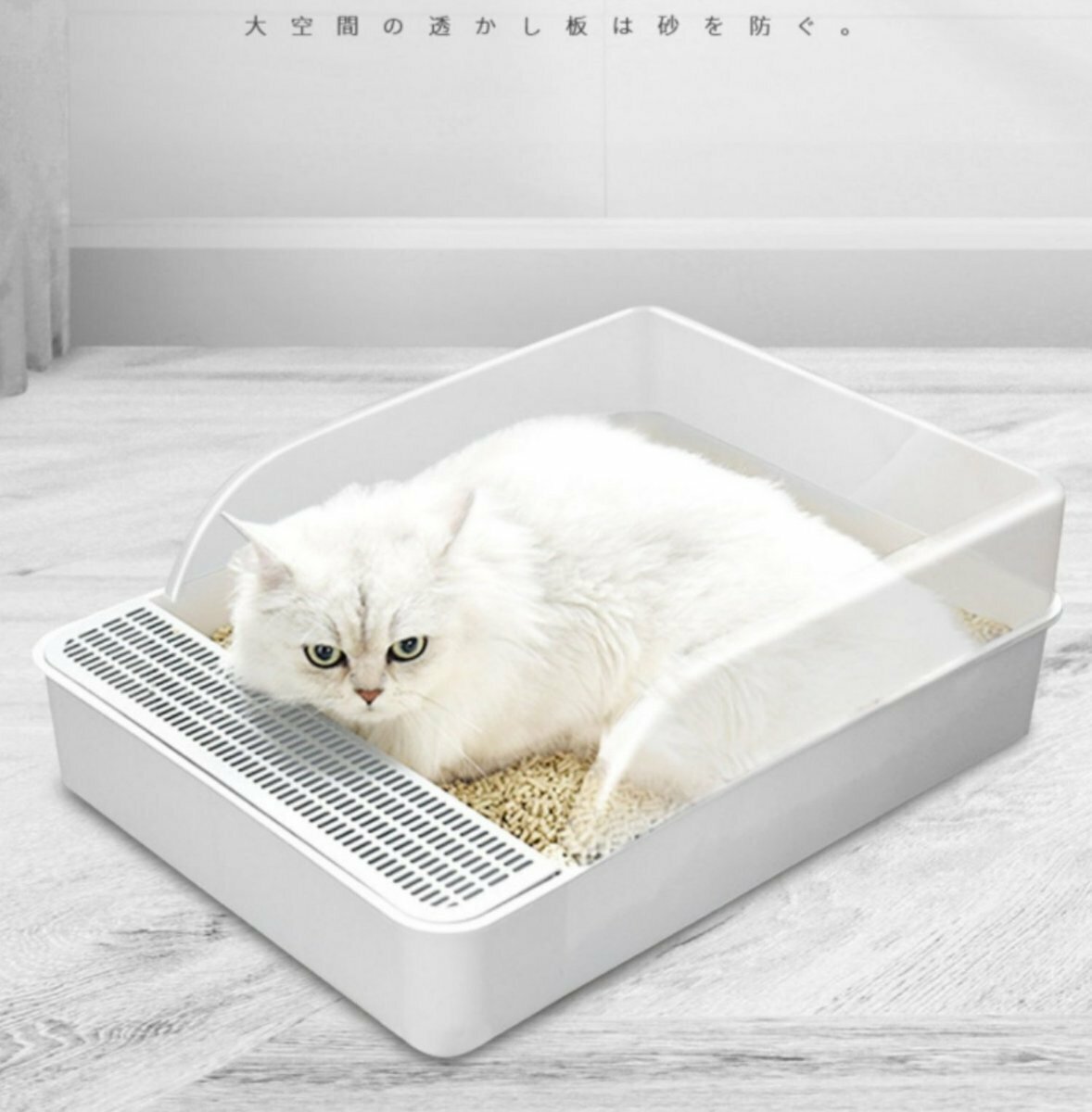 小號貓砂盤方形半封閉式經典款 (白色-小號) (限購一個)........小號