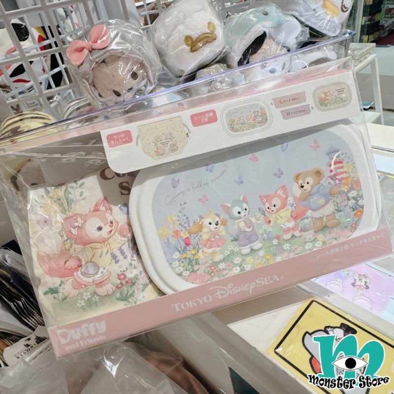 Duffy Gelatoni Cookieann Linabell索繩袋連餐盒