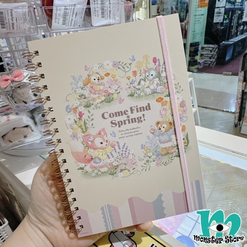 Duffy Gelatoni Cookieann Linabell文具套裝