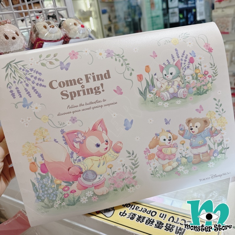 Duffy Gelatoni Cookieann Linabell文件分隔收納盒