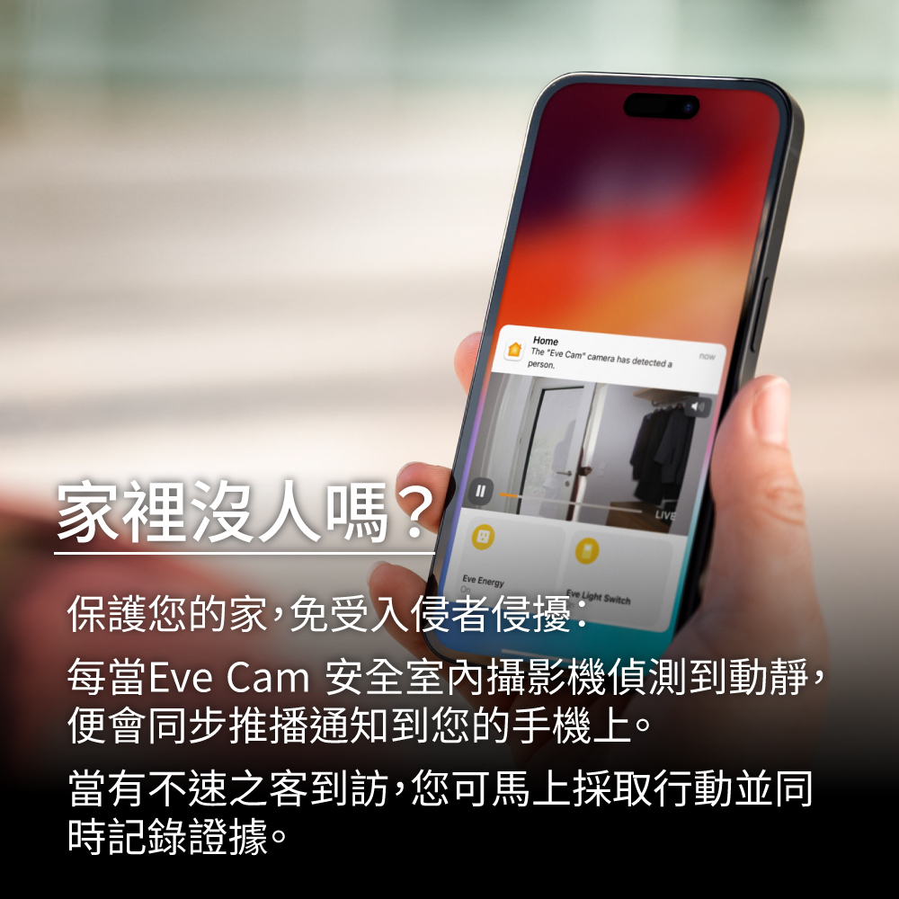 Homekit,matter,thread,直連,Wifi