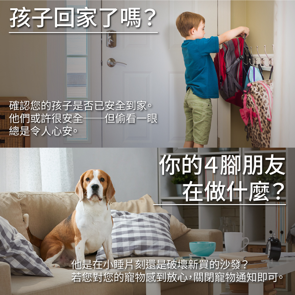 Homekit,matter,thread,直連,Wifi