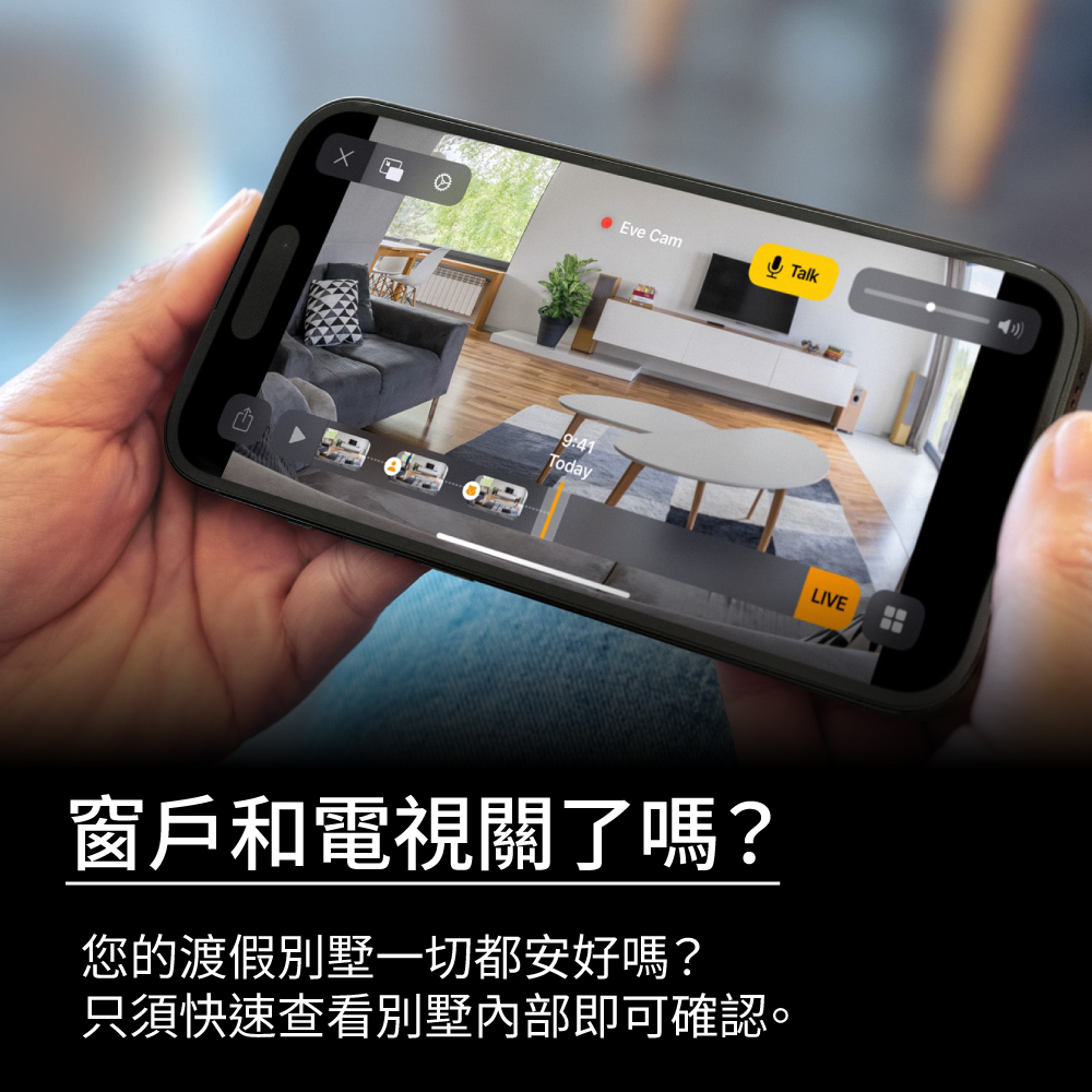 Homekit,matter,thread,直連,Wifi