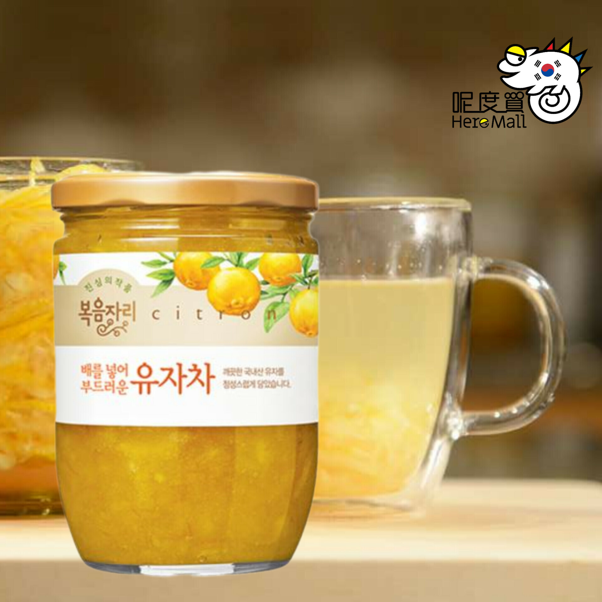 韓國製造-清淨園養生柚子茶 620g