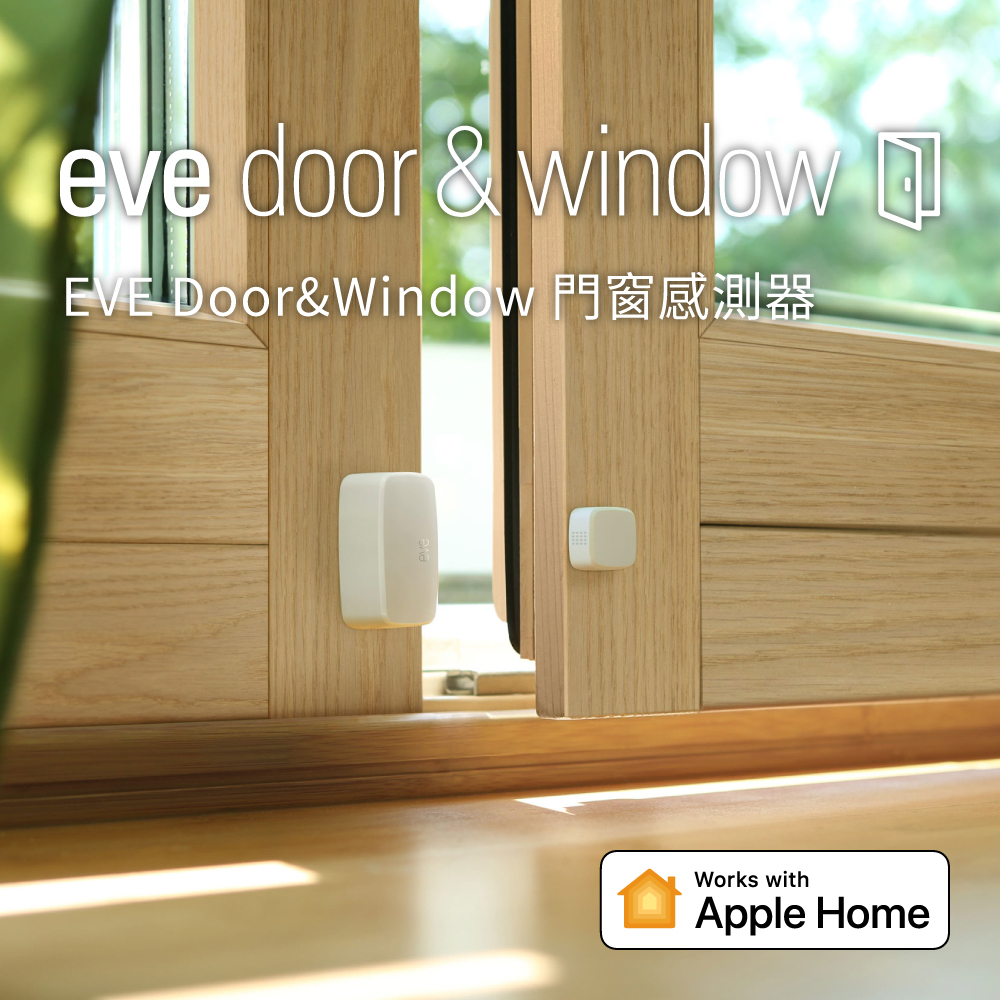 Homekit,matter,thread,直連