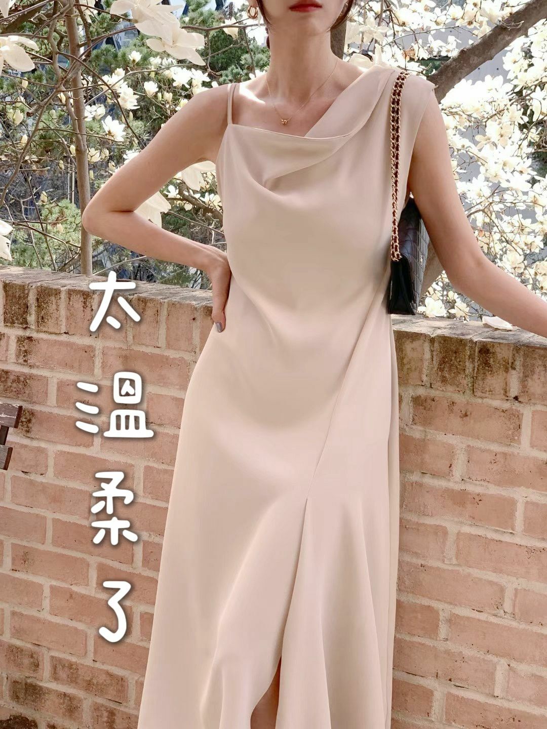 OP#14331🤎溫柔流線連身裙