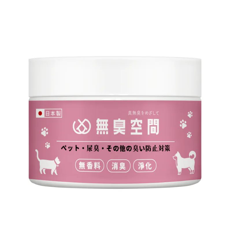 無臭空間 - 終極寵物臭味殺手 (紅色)