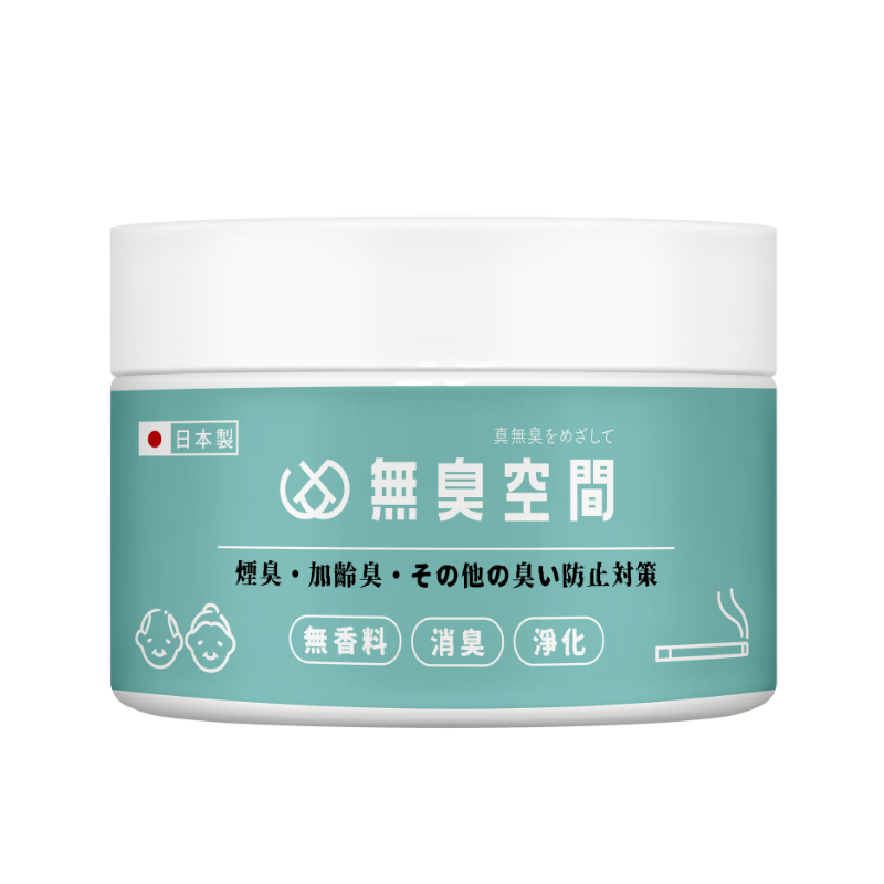 無臭空間 - 終極臭味殺手 (綠色)