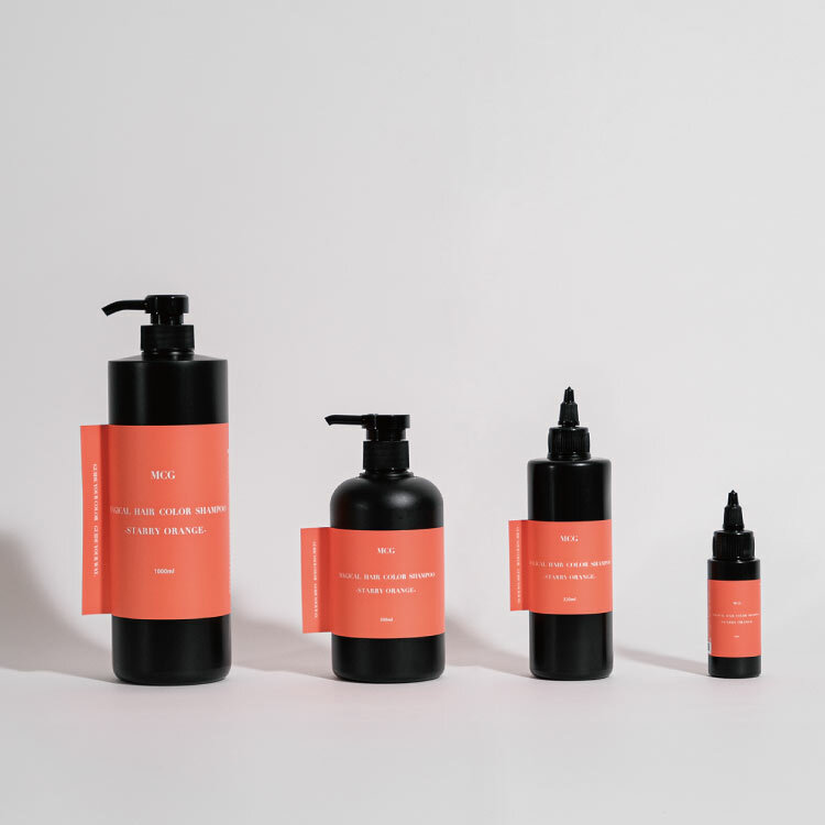 彩色精靈護色靚露｜橘星光