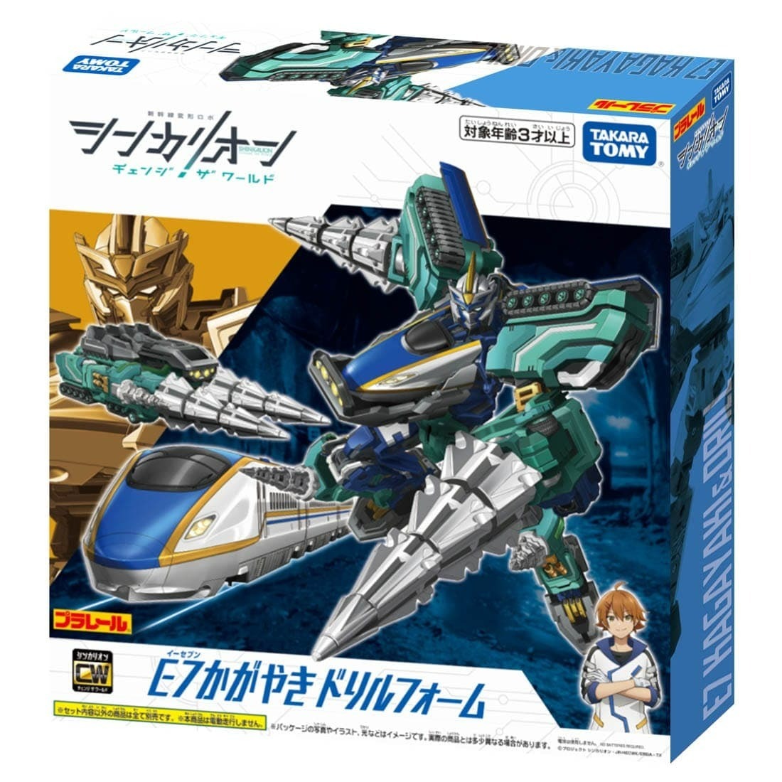 Takara Tomy Plarail - 新幹線戰士 Shinkalion CW Kagayaki Drill Form 光輝號列車 鑽地車形態
