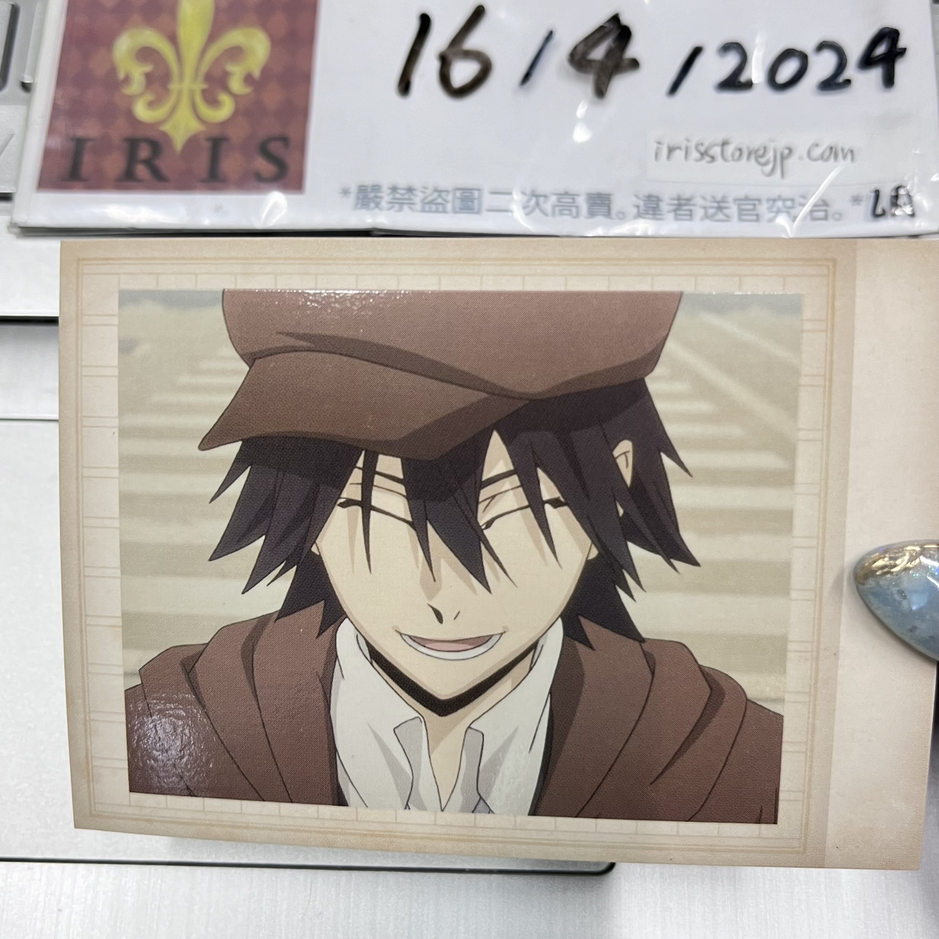 文豪野犬 江戶川 拍立得