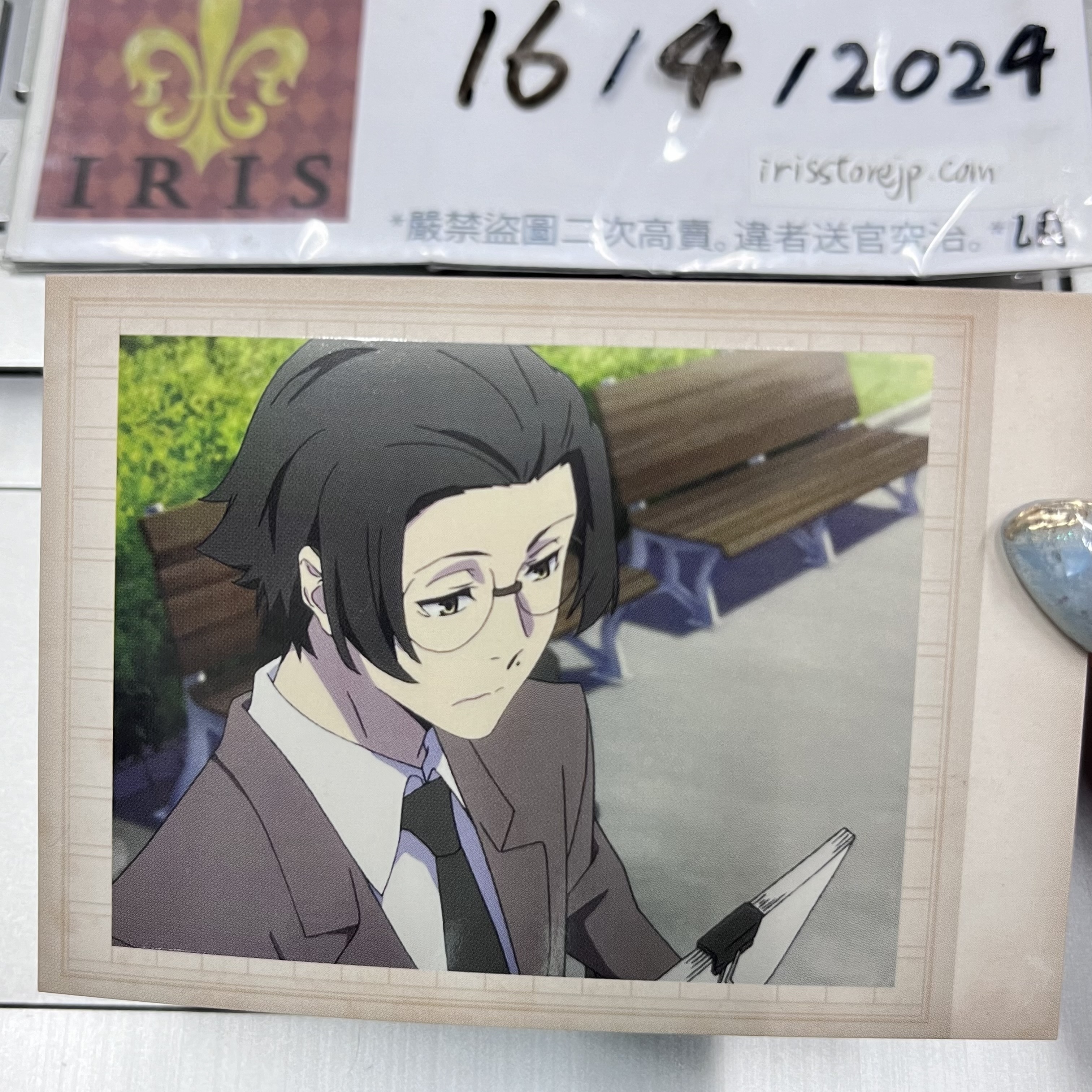 文豪野犬 安吾 拍立得