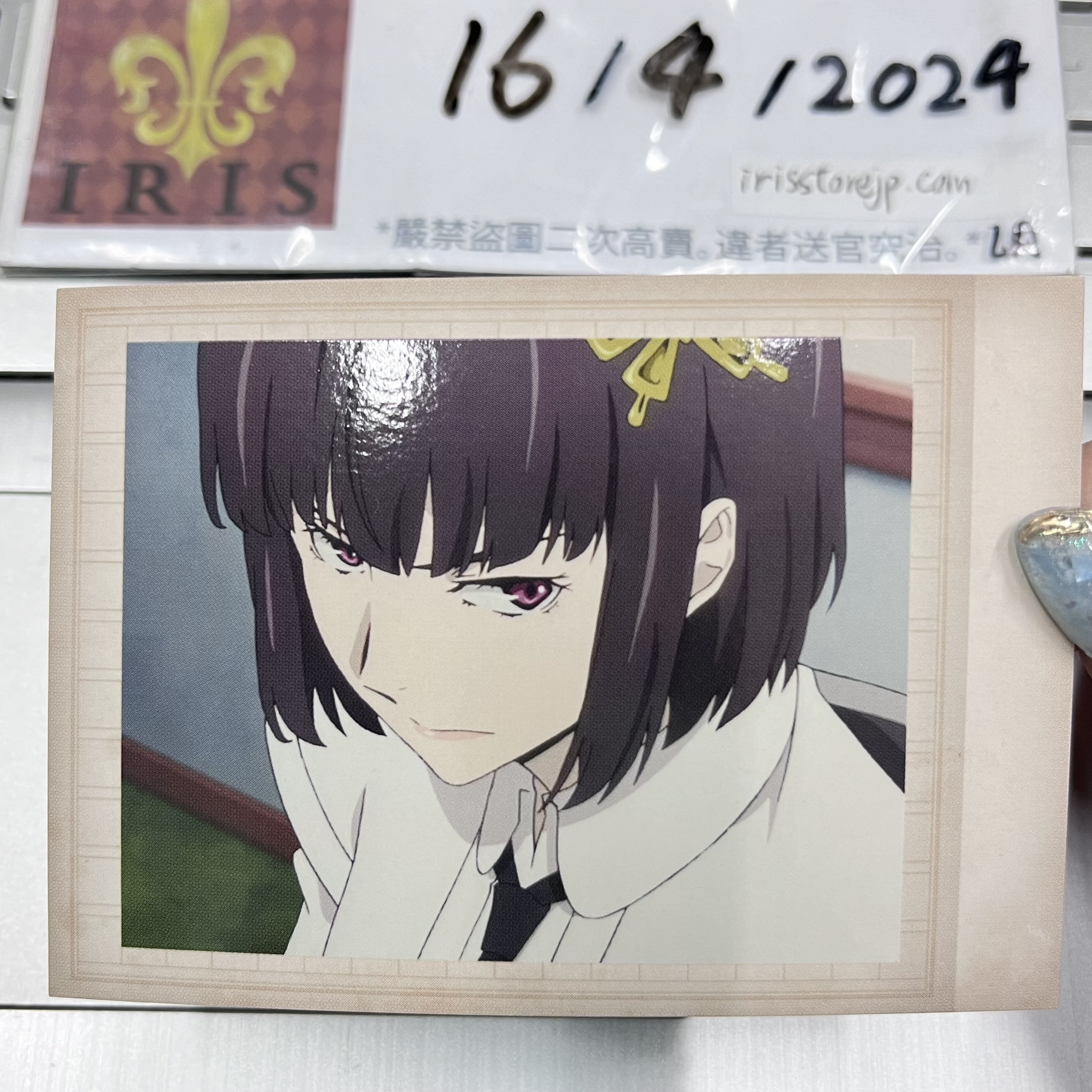 文豪野犬 晶子 拍立得