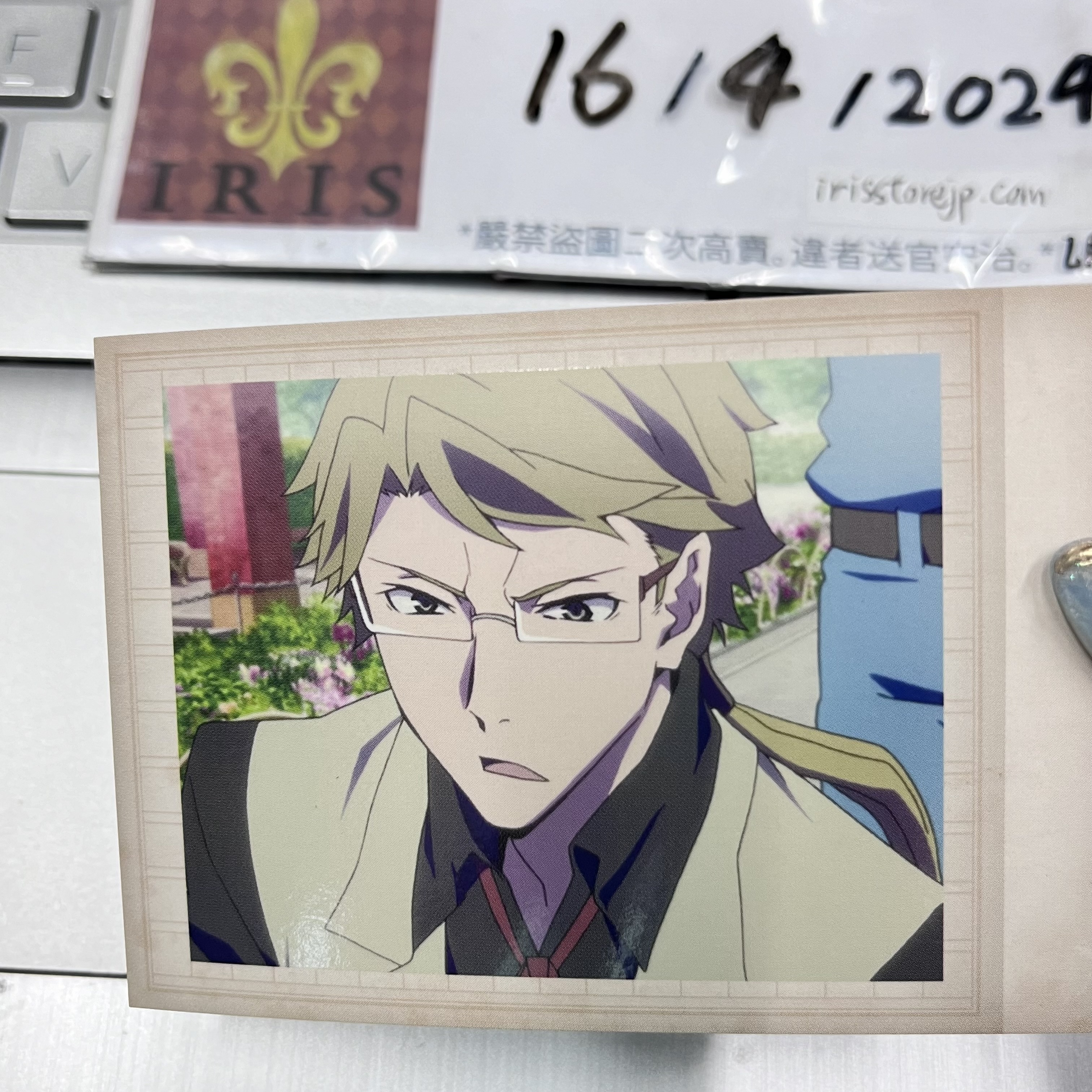 文豪野犬 國木田 拍立得