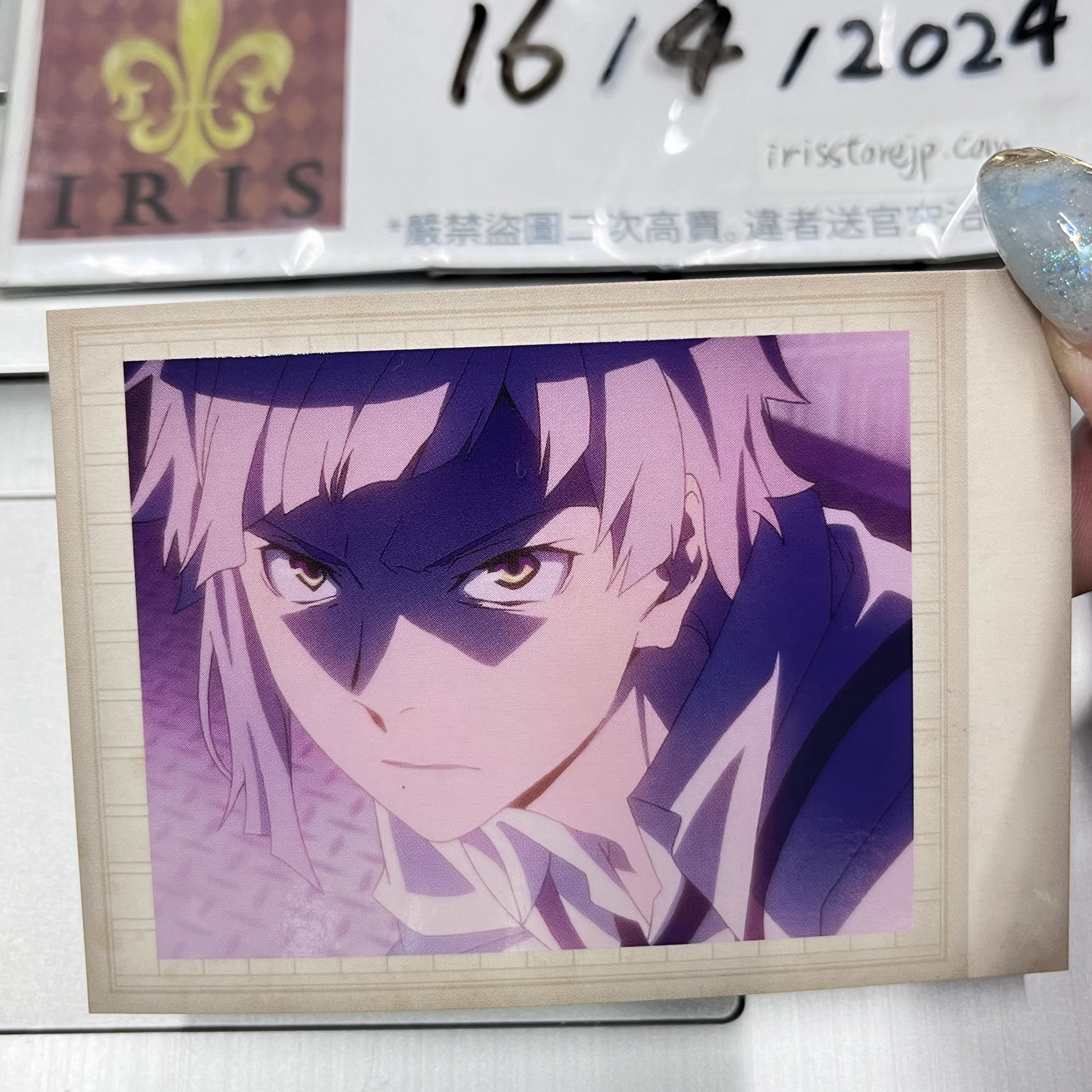 文豪野犬 敦 拍立得