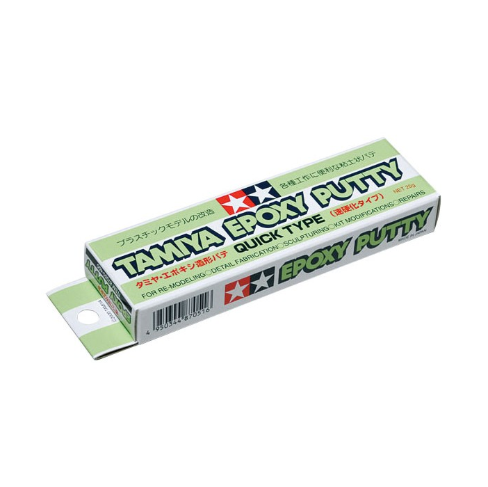 田宮雙星 87051 AB造型補土 低密度快乾速硬化型 25g