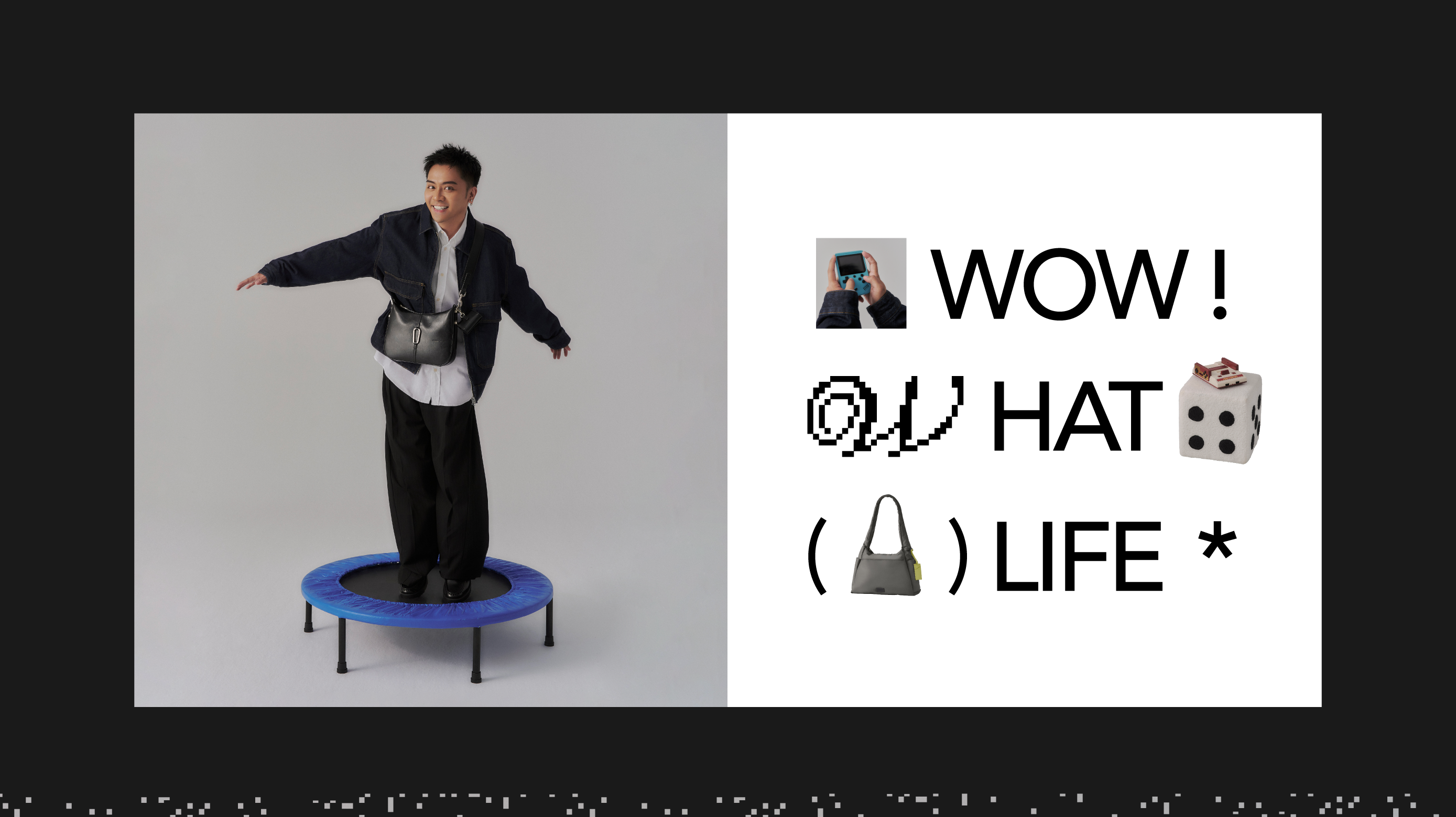 布萊克薛薛與ROBINMAY EVOLUTION 聯名系列『Wow! What a Life』