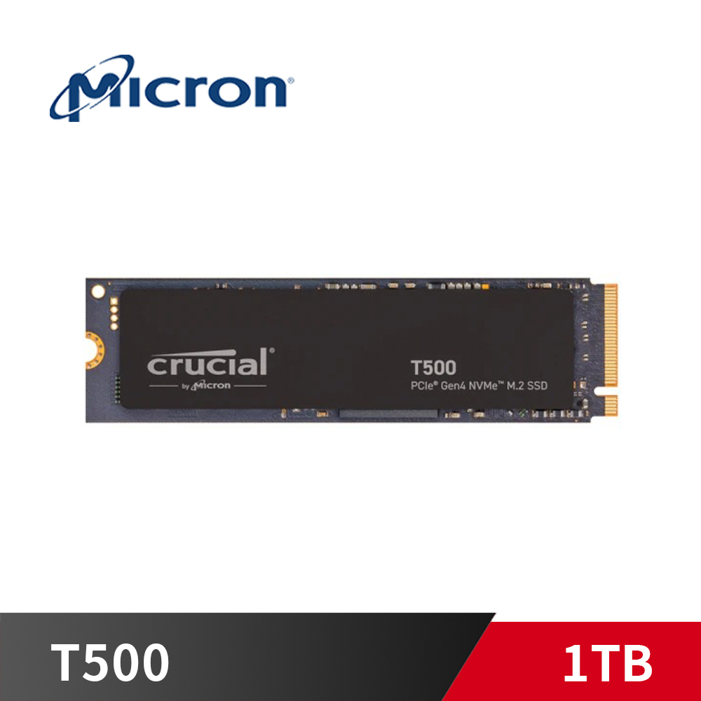 《限量》Micron 美光 T500 1TB M.2 PCIe 4.0 SSD 固態硬碟 Crucial