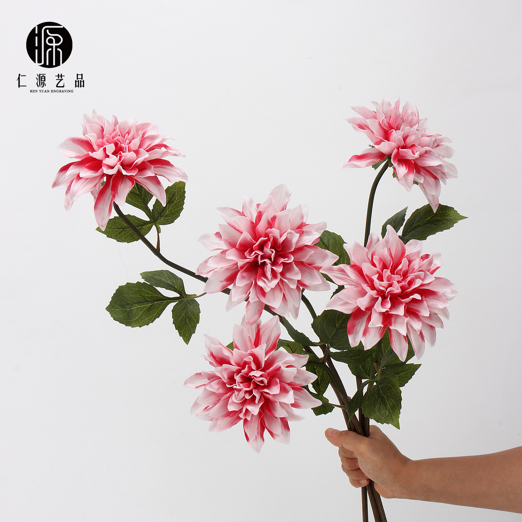 仿真PU手感保濕大麗花