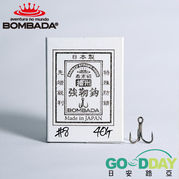 Hameçon Triple Banshu Kyoujin Bari – 20 Pièces #1 – Eau Pompée