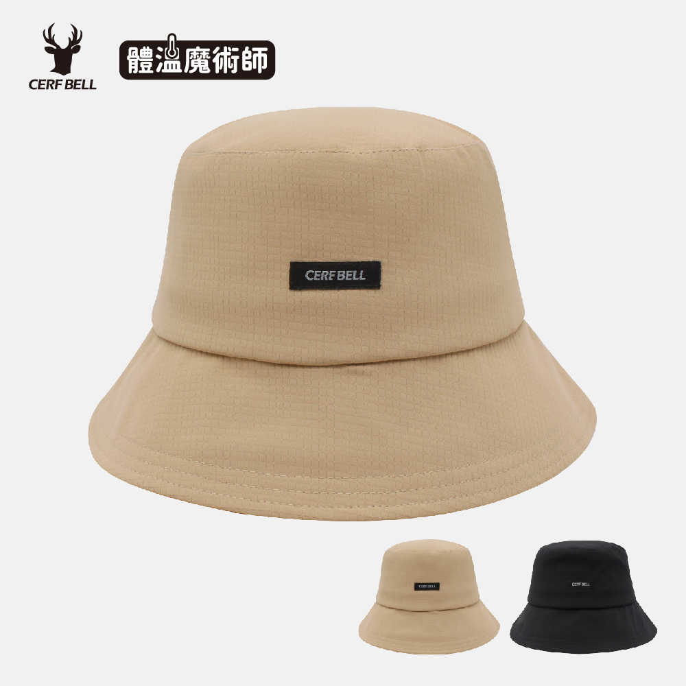 【肌涼】【Charm/優雅輕盈系列】織標格紋漁夫帽丨7GH0130