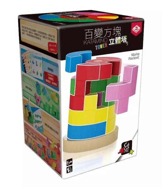 百變方塊立體塔 Katamino Tower 繁體中文版