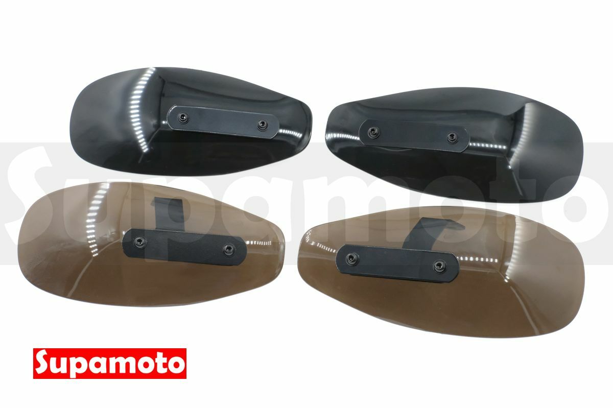 -Supamoto- 改裝 護弓 P 防風 保暖 速可達 檔車 手把罩 護手 CB350 CT125