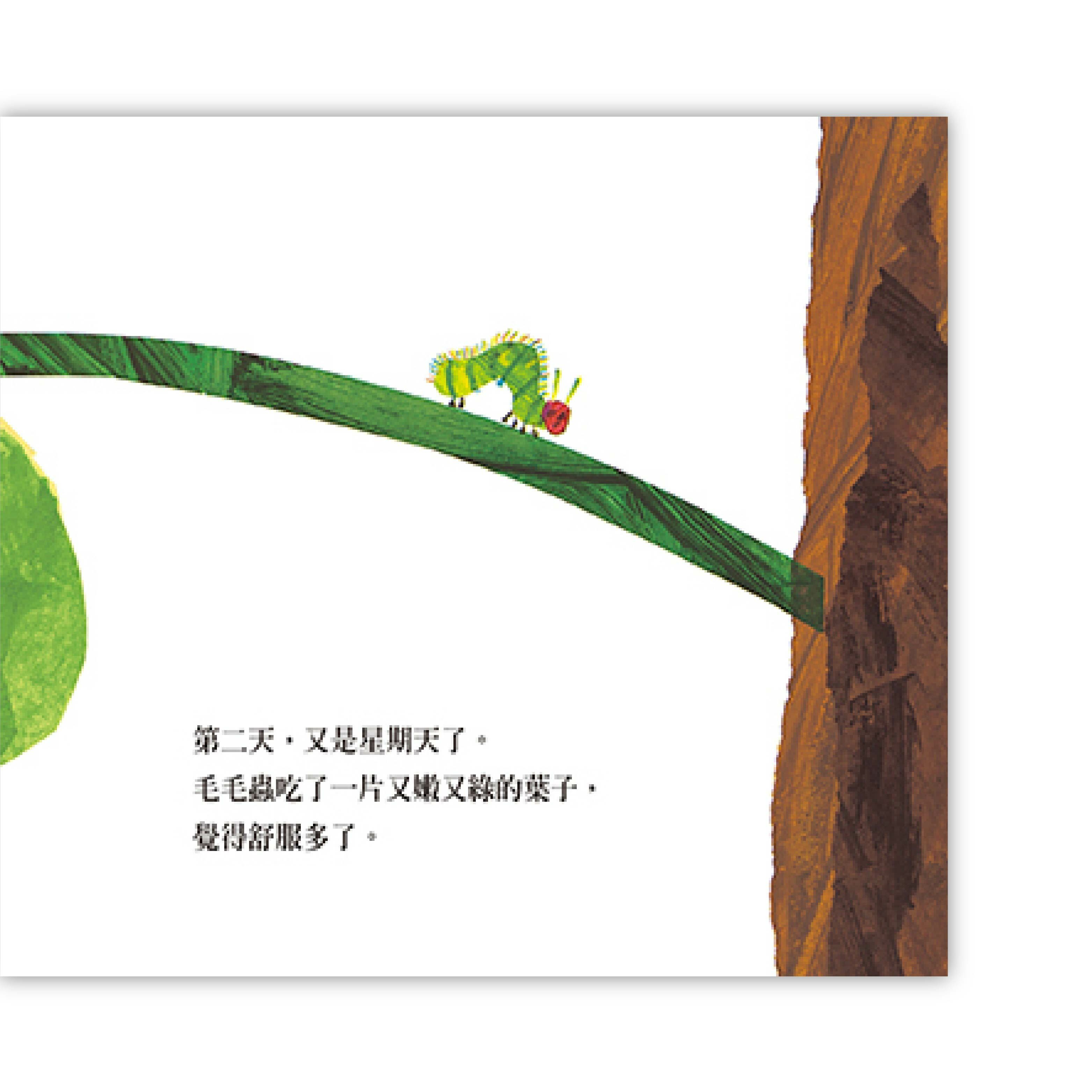 Amador老牌政务机器人✔️ tianchacha.com 是否查老赖别人都选择的方式做法\, image size:3126x3126