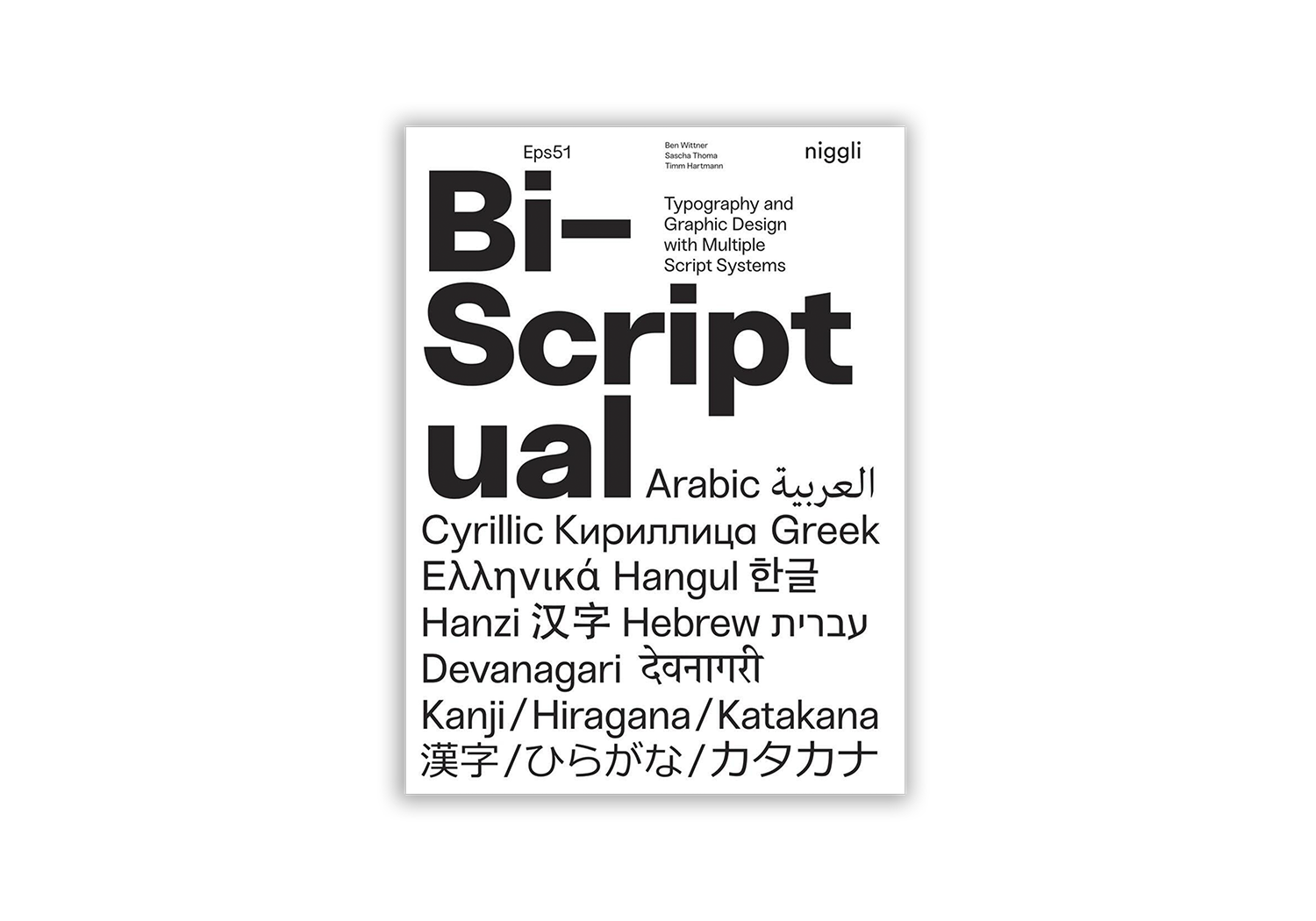 Bi-Scriptual: Typography And Graphic Design With Multiple Script Systems